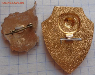 ЦК За активную работу и ударник  2  шт  до 5.3 в 21-45 - DSC02190.JPG