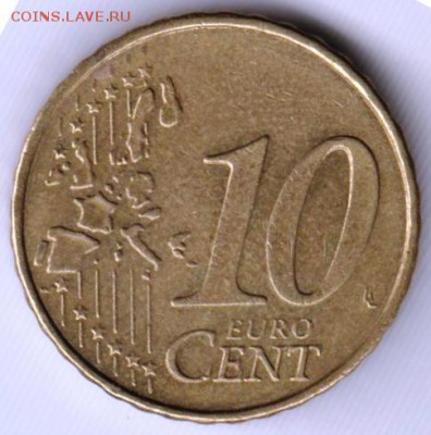Германия 10 евроцетов 2002 г. F до 24.00 05.03.19 г - 044