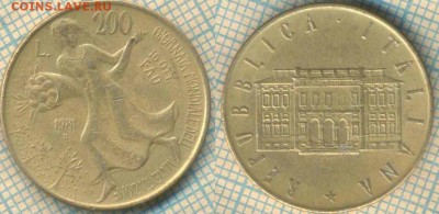 Италия 200 лир 1981 г., до 05.03.2019 г. 22.00 по Москве - Италия 200 лир 1981  5394