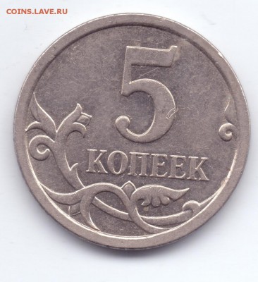 Вопросы по определению разновидностей от Сережа - 2