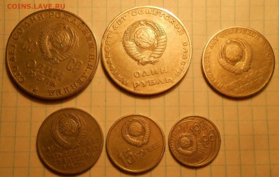 Набор юбилейки СССР (68 шт) до 05.03.19 г. 22:00 - 16.JPG