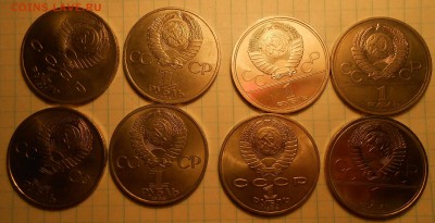 Набор юбилейки СССР (68 шт) до 05.03.19 г. 22:00 - 14.JPG