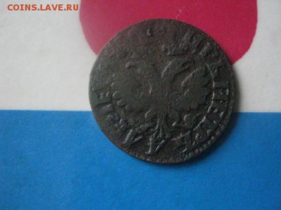 Деньга 1704г. До 5.03.2019г. - 013.JPG