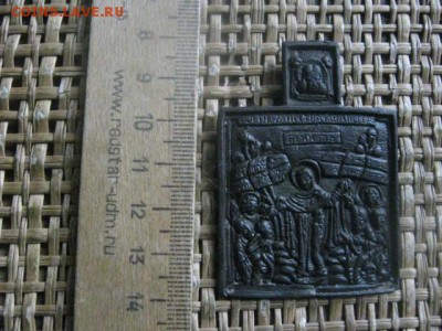 Иконка. ВСР. До 5.03.2019г. - 015.JPG