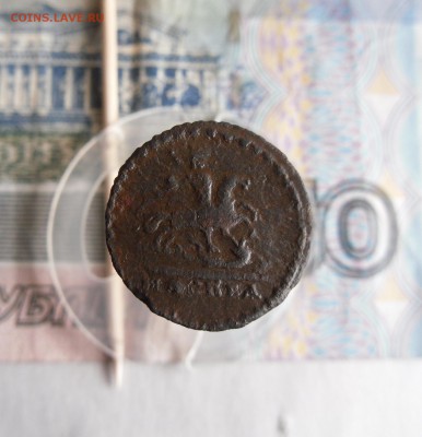 Копейка 1728 года и 5 копеек 1726 НД. до 4.03.19г 23.00 МСК - 8