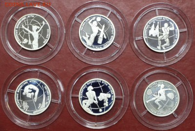 Набор 6 монет 1 рубль 1998 всемир юнош игры- 5.03.19 в 22.00 - 11,02,12 001