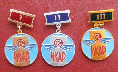 медальки Спорт клуб Икар - P1010058.JPG