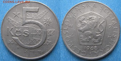Чехословакия 5 крон 1968 до 05-03-19 в 22:00 - Чехословакия 5 крон 1968    160-ас66-4137