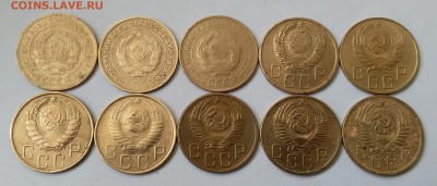5 копеек 1928-55. До 1.03.19 в 22.00 - 20190227_133111