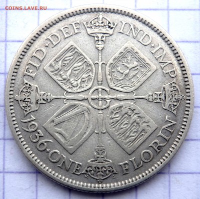Англия Флорин  1936 года до 02.03.2019 22-00 - P2270004.JPG