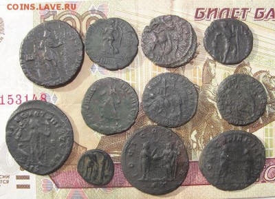 одиннадцать римских пока ещё монет и горстка "трупов" - 2