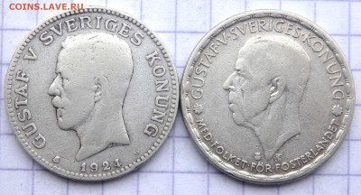 Швеция крона 1947,1924 года до 02.03.2019 22-00 - P2270001.JPG