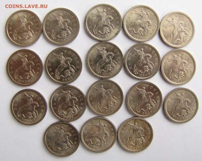 1 коп. 2009г. СПМД 18 шт. до 04-03-19 - IMG_4171.JPG