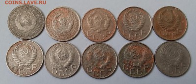 20 копеек 1931-56. До 1.03.19 в 22.00 - 20190227_134520