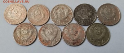 15 копеек 1931-55. До 1.03.19 в 22.00 - 20190227_135052