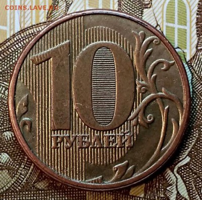 10 р 2013 г. ММД. Шт.1.2А. по А.С. До 2.03.2019 в 22:00 - 003