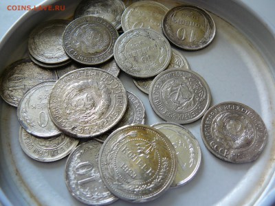 Ранние советы 20 монет 10,15,20 копеек - P1100413.JPG