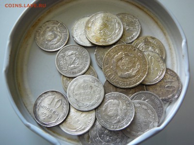 Ранние советы 20 монет 10,15,20 копеек - P1100412.JPG