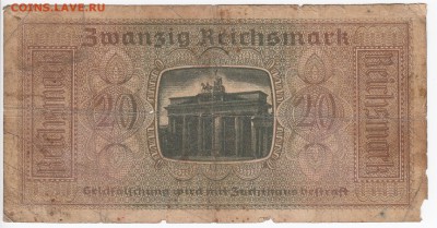 ГЕРМАНИЯ - 20 марок 1939 г. до 05.03 в 22.00 - IMG_20190227_0005