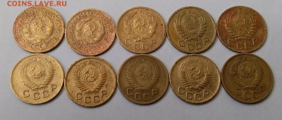 1 копейка 1928-57. До 1.03.19 в 22.00 - 20190227_140515