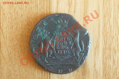 сибирка 1770 - P1010649.JPG