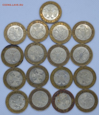 100 рублей 1992г ММД 33 штуки до 2.03.2019г 22-00 мск - DSC_0011.JPG
