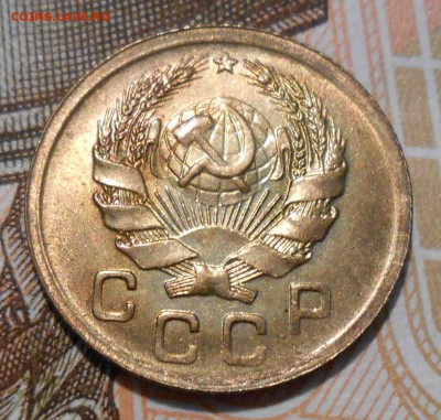 1 копейка 1936 unc 04.03 - DSCN1409