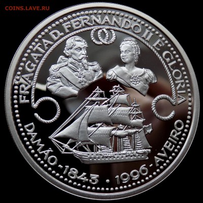 Португалия 1000 эскудо 1996 Парусник  Не частая Дорого - DSCN4791.JPG