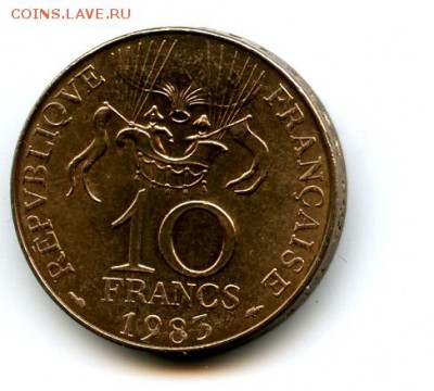 Франция 10 франк. Шар Монгольфье  до 6.03.  22.00 мск - img059