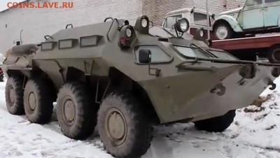 Автомобиль на газе - ваше мнение! - бтр