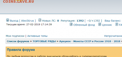 делает - прямо сейчас !!! - 4