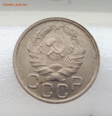 unc шт.блеск 05.03. 22-30 - 20190227_132538
