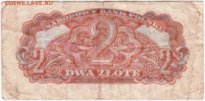 Польша 2 злотых 1944 г. до 05.03.19 г. в 23.00 - 002