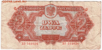 Польша 2 злотых 1944 г. до 05.03.19 г. в 23.00 - 005
