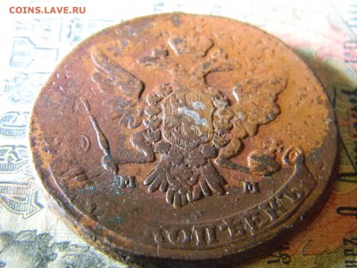 5 копеек 1764 ММ перечикан  до 1.03 в 22.00 по Москве - Изображение 6159