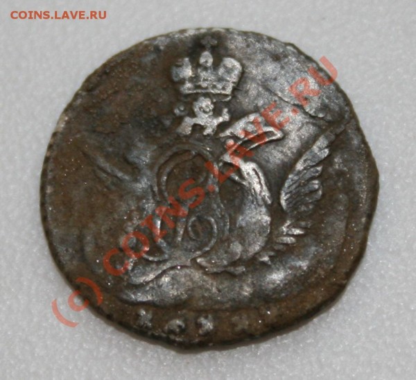 Облачные 5 копеек 1758 года. - 5 копеек 1