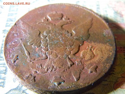 5 копеек 1763 ММ перечикан  до 1.03 в 22.00 по Москве - Изображение 6163