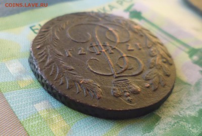 2 копейки 1771 года ЕМ хорошая до 1.03.19г в 22.10 мск - IMG_20190227_222426.JPG