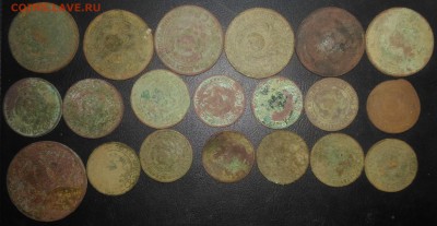 СССР 1,2,3,5 копеек 1924 г., до 02.03.2019 - СССР 1,2,3,5 копеек 1924 г. (3)