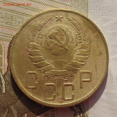 5 копеек 1941 с 200, до 03.03.19 в 22.00мск - IMG_6456.JPG