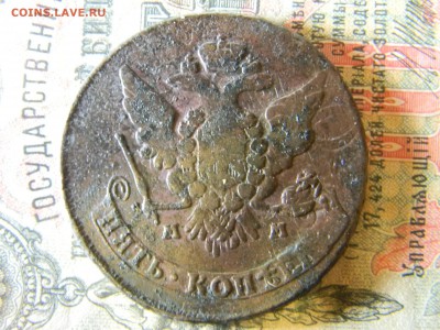 5 копеек 1766 ММ до 1.03 в 22.00 по Москве - Изображение 6165