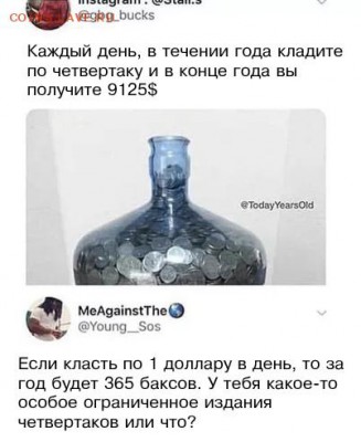 юмор - lZYpEtw6ljw