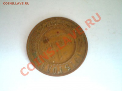 Оцените пожалуйста коллекцию детства! - DSC01456.JPG
