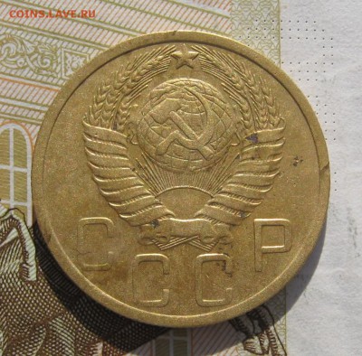 5 копеек 1951 с 200, до 03.03.19 в 22.00мск - IMG_6985.JPG