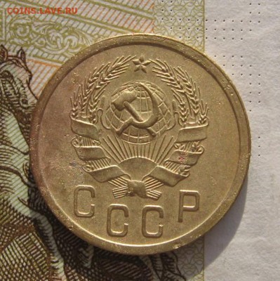 2 и 3 копейки 1935н с 200, до 03.03.19 в 22.00мск - IMG_5108.JPG
