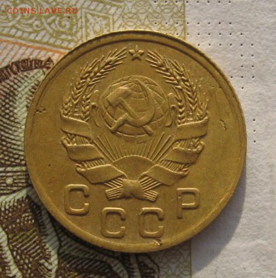1 копейка 1935н с 200, до 03.03.19 в 22.00мск - IMG_4791.JPG