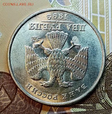 2 р 1999 ММД.ОТЛИЧНАЯ+1 попроще 2.03.2019 в 22:00 - 017