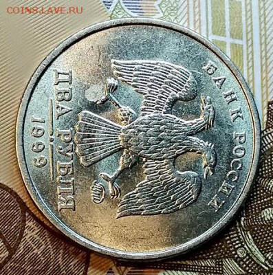 2 р 1999 ММД.ОТЛИЧНАЯ+1 попроще 2.03.2019 в 22:00 - 016