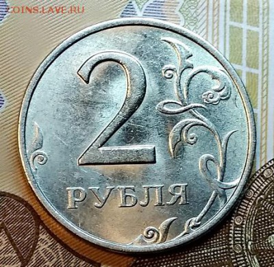 2 р 1999 ММД.ОТЛИЧНАЯ+1 попроще 2.03.2019 в 22:00 - 018