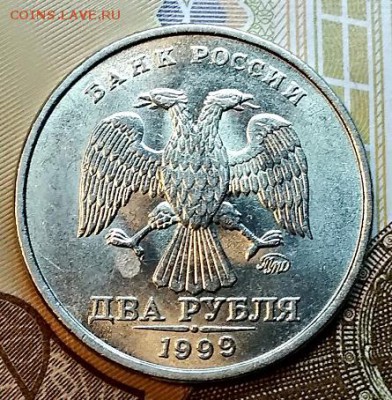 2 р 1999 ММД.ОТЛИЧНАЯ+1 попроще 2.03.2019 в 22:00 - 015